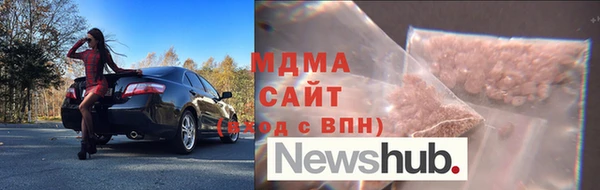 амфетамин Алексеевка