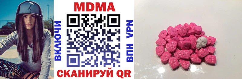 kraken ССЫЛКА  Любань  МДМА crystal 