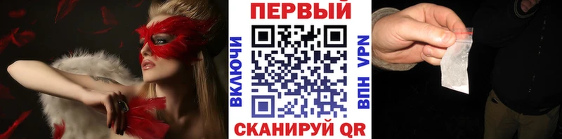 Метамфетамин мет  Любань 