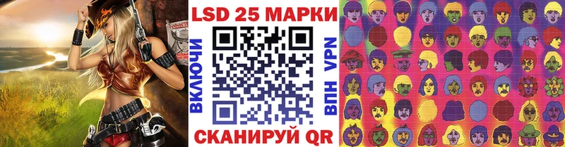 Марки N-bome 1500мкг  MEGA ONION  Любань  цены наркотик 