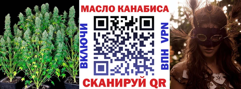 kraken ТОР  Любань  Дистиллят ТГК Wax 